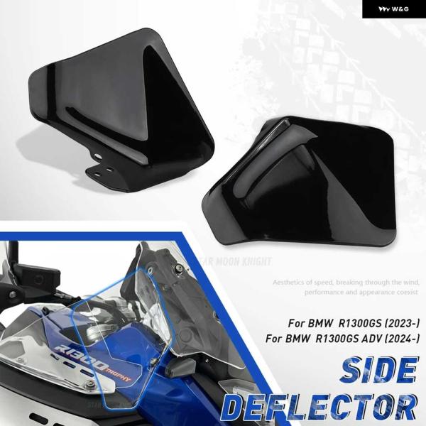 Amazon | オートバイ フロントガラス TMAX用 560 2022 2023 2024 オートバイ用フロントガラス ウィンドスクリーン  シールド デフレクター プロテクター ウィンドスクリーン オートバイ ウインドディフレクター プロテクター(Smoky) | スクリーン本体 | 車＆ バイク バイク用 ウィングスポイラー ために TMAX560TECA ために 最大 2022 2023 オートバイのフロントスクリーンフロン