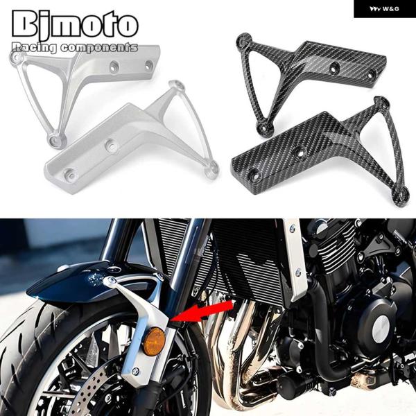 並行輸入品Z900RS 2025 オートバイ バイク フロントフェンダー