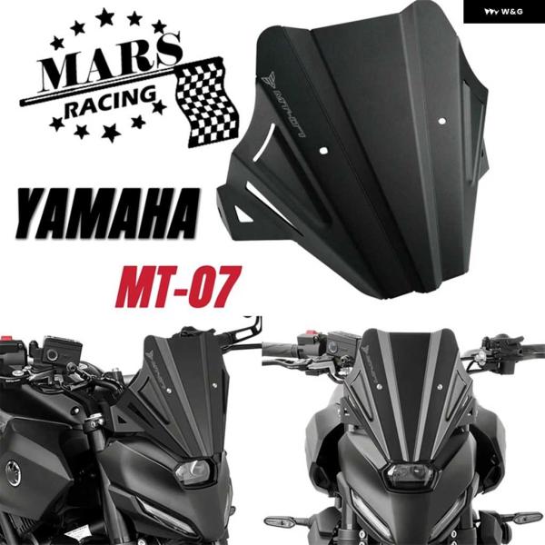 並行輸入品ヤマハ MT07 MT-07 2025 Y-AMT GEN4 オートバイ バイク