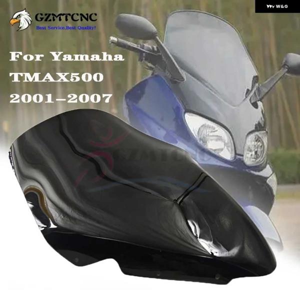 並行輸入品575MM オートバイ バイク スポーツツーリングウィンド