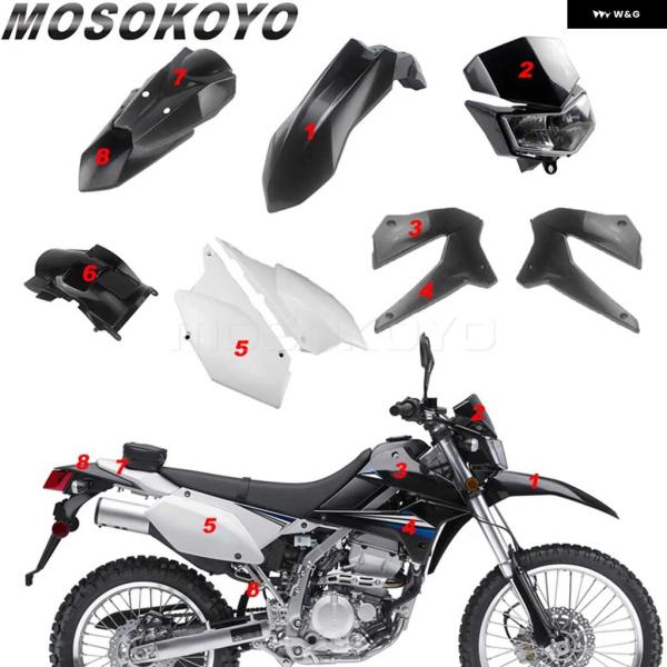 並行輸入品カワサキ KLX 250 KLX250 2008-2019 フルプロテクト