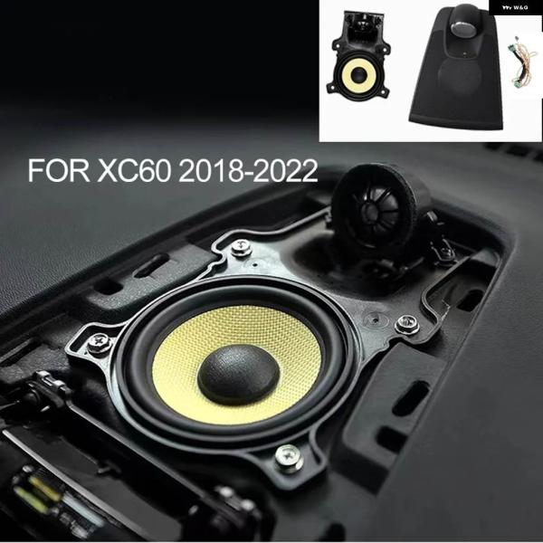 並行輸入品カー スタイリング ボルボ XC60 S90 V90 XC90 オーディオ V60 S60 センター スピーカー カーアクセサリー 装飾 カバー