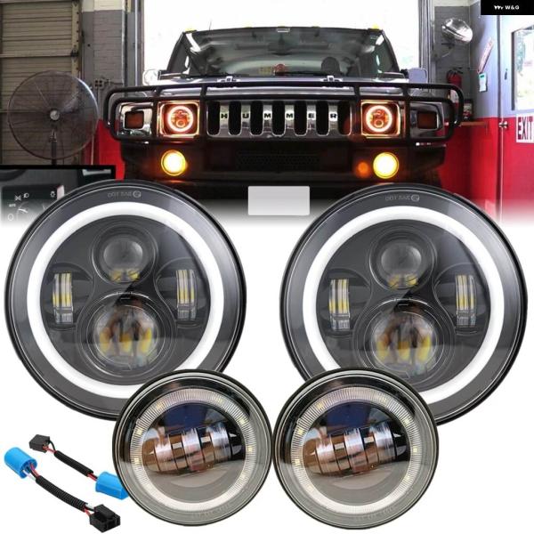 並行輸入品2003-2009 ハマー H2 ラウンド 7インチ LED ヘッドライト DRL ホワイト ハローリング フォグランプ 付き RECAR アクセサリー