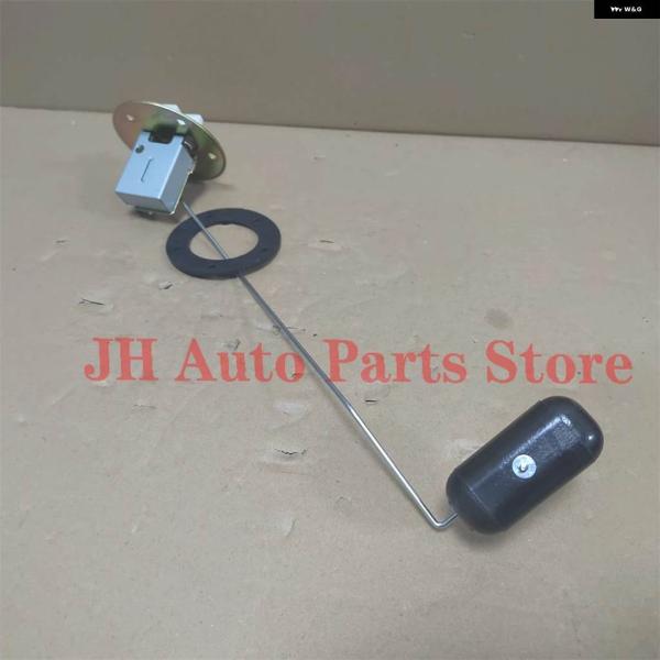並行輸入品トヨタ ハイラックス LN167 LN165 KZN165 燃料センダーゲージ アセンブリ 燃料レベルセンサー 燃料ゲージセンダー ユニット 83320-80357