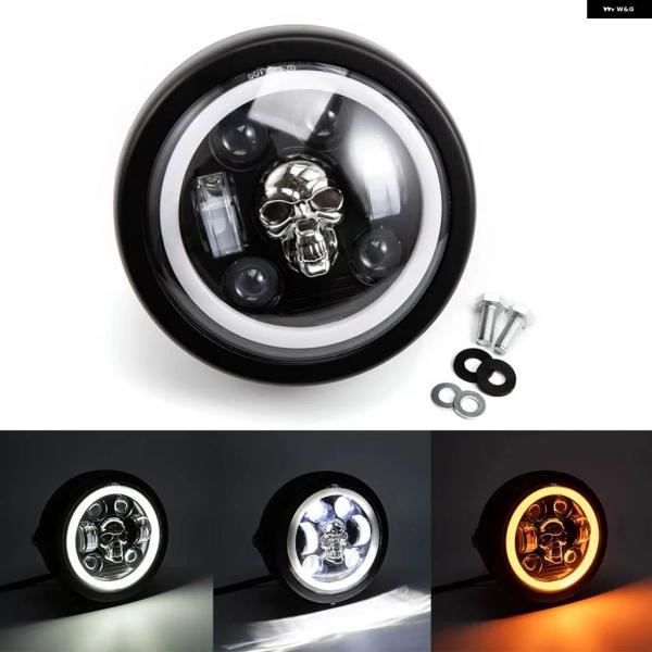 並行輸入品6.5インチ オートバイ LED スカル ヘッドライト ラウンド