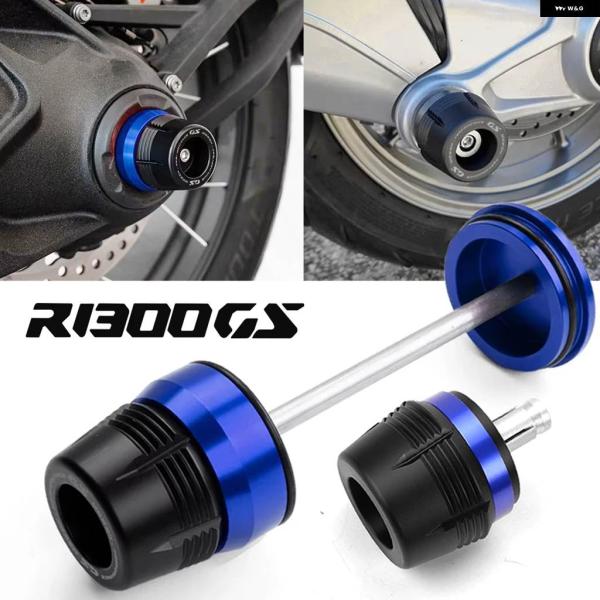 並行輸入品 R1300GS オートバイ ファイナルドライブ ハウジング カルダン リアホイールアクスル クラッシュ スライダー B