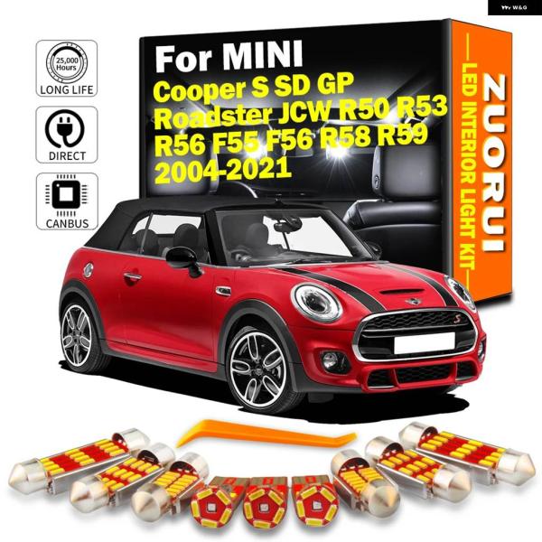 並行輸入品車用LED インテリア マップドームライトキット MINI COOPER S SD GP ROADSTER JCW R50 R53 R56 F55 F56 R58 R59 LED 電球