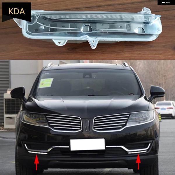 並行輸入品 左右 LED デイタイム ランニング フォグランプ リンカーン MKX 2014 - 18 FAIZ-13200-C FAIZ-13200-D FA