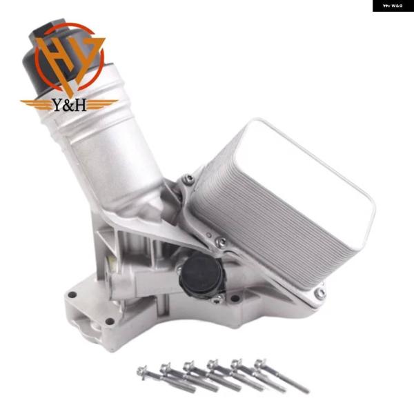 並行輸入品 11428583895 エンジン オイル フィルター ハウジング BMW 340I 440I 540I 640I 740I 840I X3 X4 X