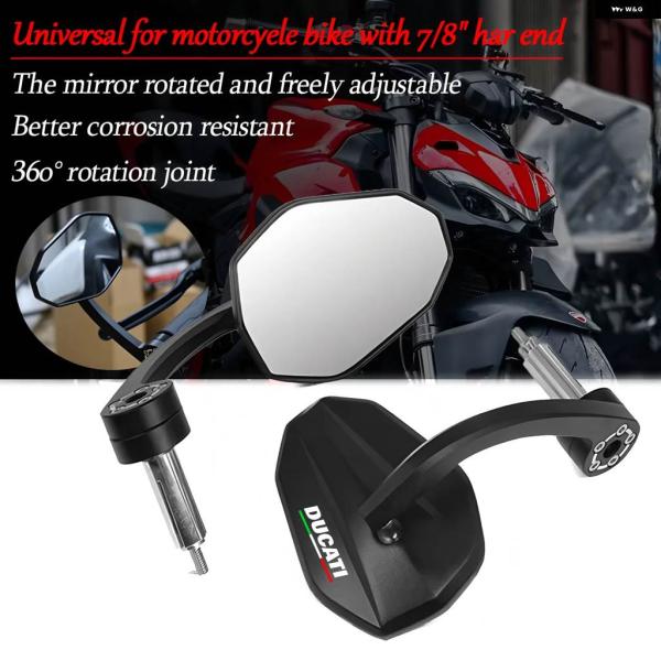 並行輸入品 ドゥカティ ストリートファイター V4/V2 2020-20231098/848
