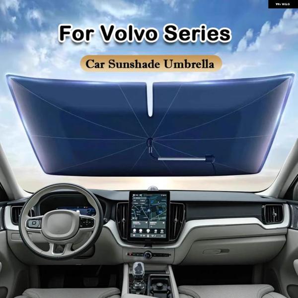 並行輸入品 ボルボ XC40 XC60 XC90 S60 S90 V60 V90 フロントガラス サンシェード 傘型サンシェード UVカット 断熱アクセサリー