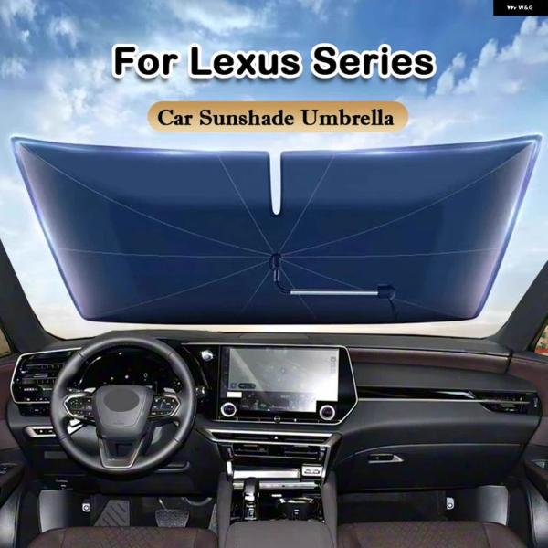 並行輸入品 レクサス ES RX NX UX LS LM LX CT フロントガラス サンシェード 傘型サンシェード サンシェード