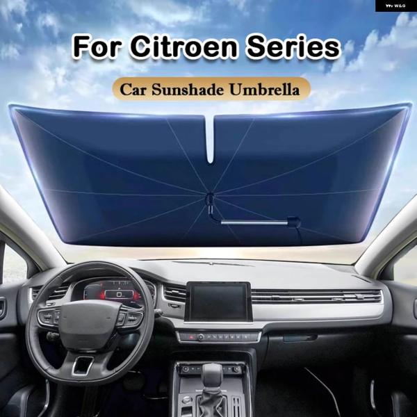 並行輸入品 シトロエン C4 C5 エアクロス C6 CX5 C-エリーズ C3-XRE フロントガラス サンシェード 傘型 UVカット 折りたたみ