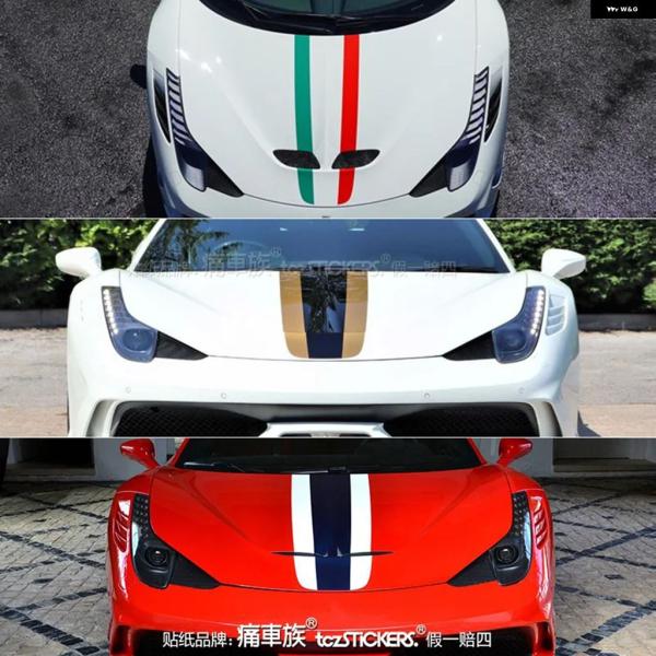 並行輸入品 フェラーリ458スペチアーレ用カー ステッカー ボディ 装飾 スポーツ デカール ストライプビニール