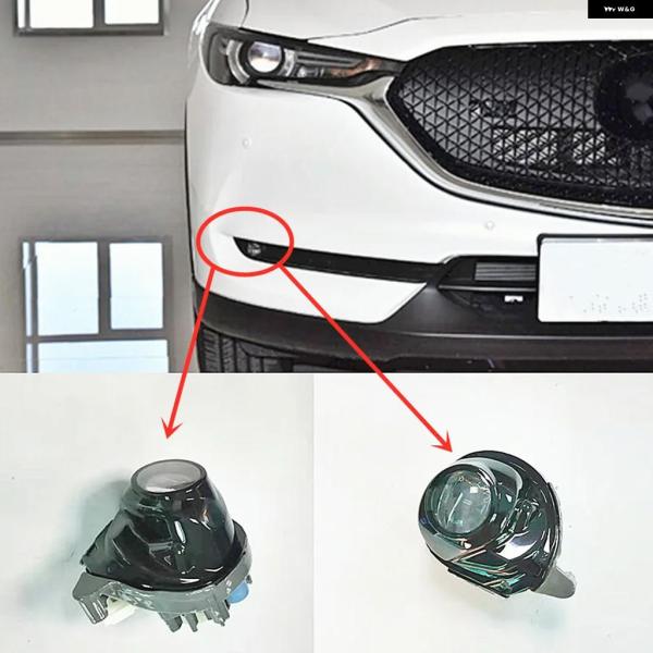 並行輸入品 カー ボディ パーツ B63B-51-690B フォグランプ アセンブリ マツダ CX-5 2017 - 2021 KF CX-8 2019 - 2