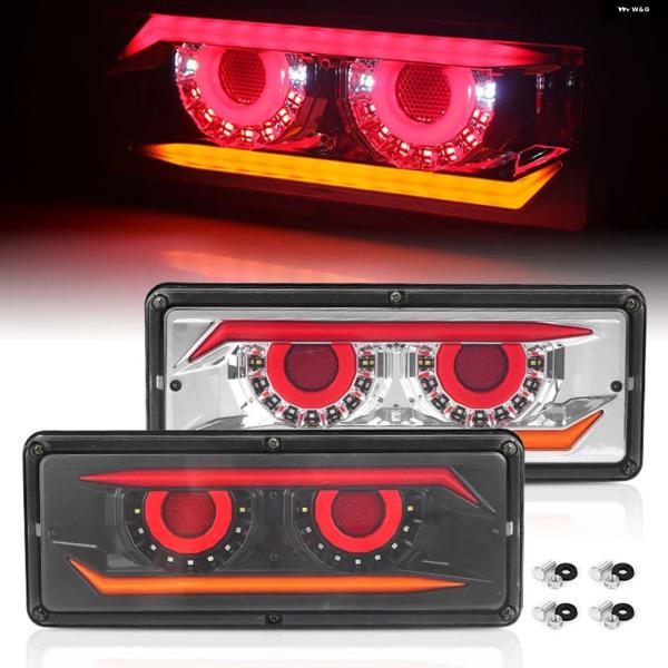 並行輸入品 12V 24V トラック LED コンビネーション テールライト デュアル レンズ フラット テールライト 4 IN 1 ブレーキ ターン リバース ランニングライト