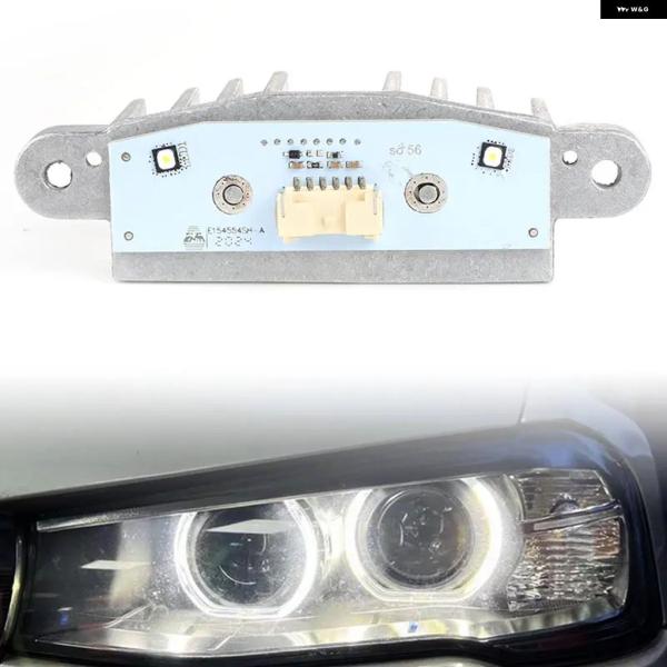 並行輸入品 1308310415 ホワイト LED キセノン ヘッドライト DRL デイタイム ランニングライト エンジェルアイ モジュール チップ ユニット 