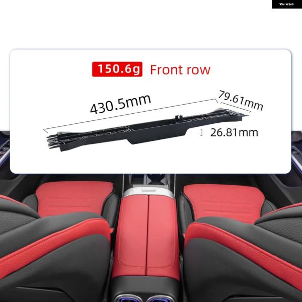 並行輸入品 ベンツ W206 W254 スライドレール 電動スライドシート ブラケット C GLC クラス 2022 - 2025 26 1PCEAT 0009107711