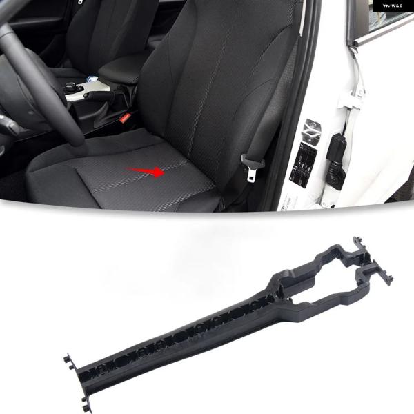並行輸入品 BMW F20 F30 1 3 4シリーズ 電動スライドレールシート ブラケット 1個 2011-2019 52107243523