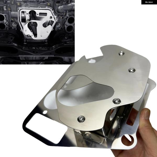 並行輸入品 トヨタ スバル GR86 エンジン オイルパンバッフルスキッドプレート カバー プロテクター ブラケット BRZ 2022-2025