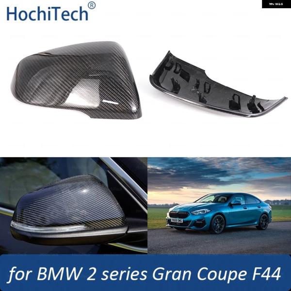 並行輸入品 BMW F44 2シリーズ グランクーペ 218I 220I 228I 216D 218D 220D サイドリアビューキャップ ミラー カバー カー