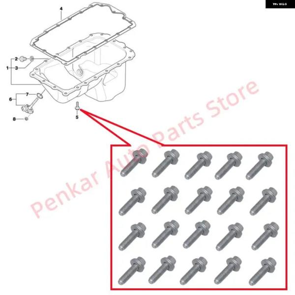 並行輸入品 BMW E81 E82 E87 E88 E46 E90 E91 E92 E93 E60 E61 E84 E85 N46 エンジン オイルパンボルト 