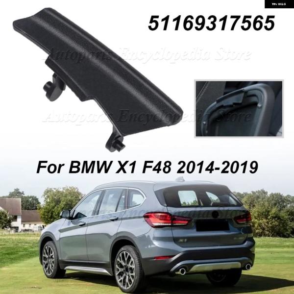 並行輸入品 BMW F45 F46 F48 左ハンドル 車用 アームレスト ロックセンター ボックス コンソール ラッチクリップ 2シリーズ X1 511693