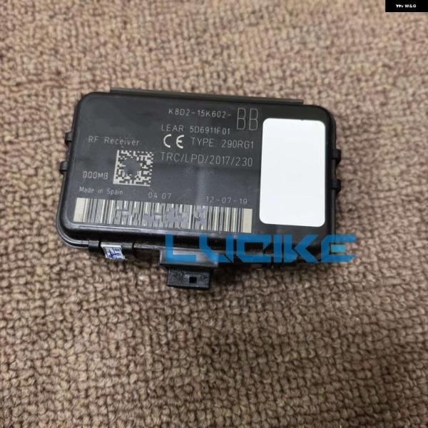 並行輸入品 ランドローバー レンジローバー ディスカバリー5 イヴォーク ヴェラール用アラームレシーバー LR149754