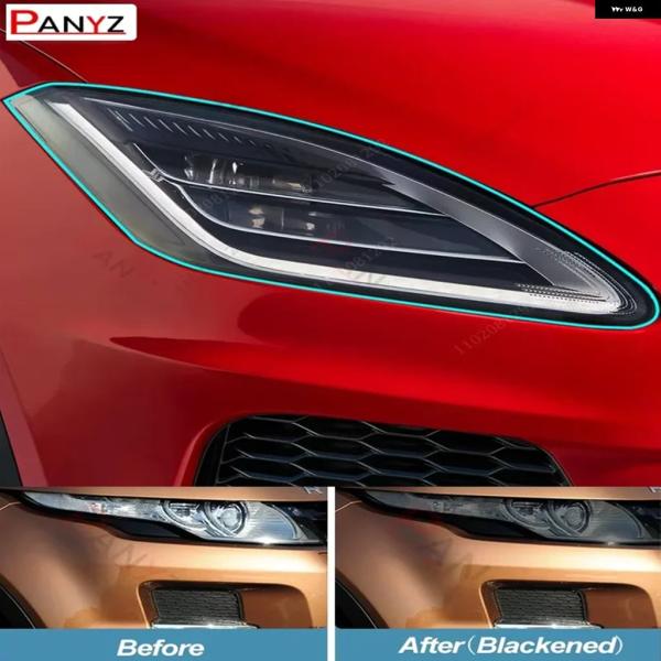 並行輸入品 ジャガー E-PACE F-PACE F-TYPE I-PACE XE XJ カー ヘッドライト フィルム ヘッドランプ ステッカー クリア ブラッ