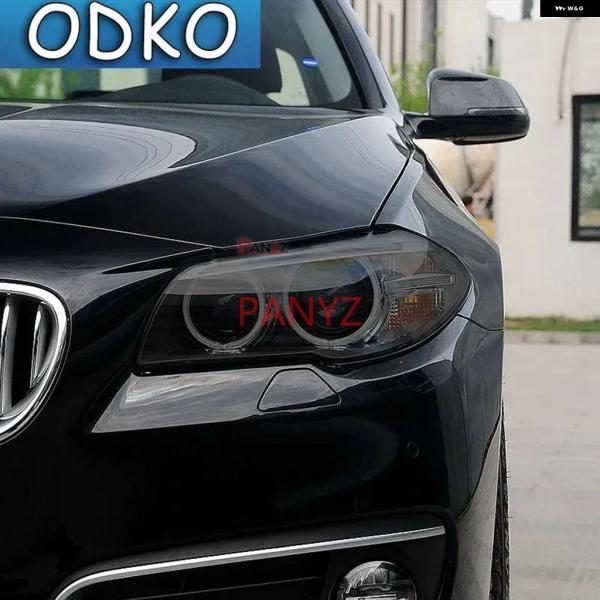 並行輸入品 BMW G30 G31 F10 F11 F90 5シリーズ M5 2021用 ヘッドライト フィルム スモークブラックティントラップビニール ステッ