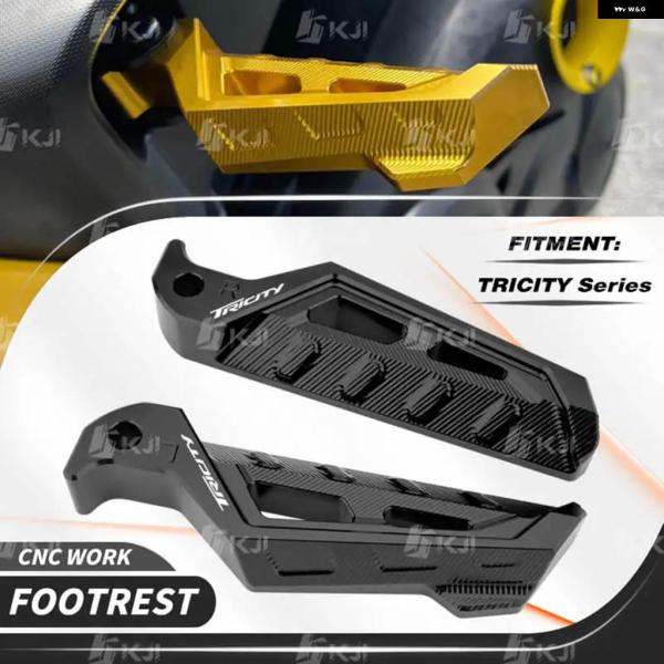 並行輸入品ヤマハ MW トリシティ 300/155/125 オートバイ リア乗員 フットレスト CNC リア足踏みペグ ペダル アクセサリー部品