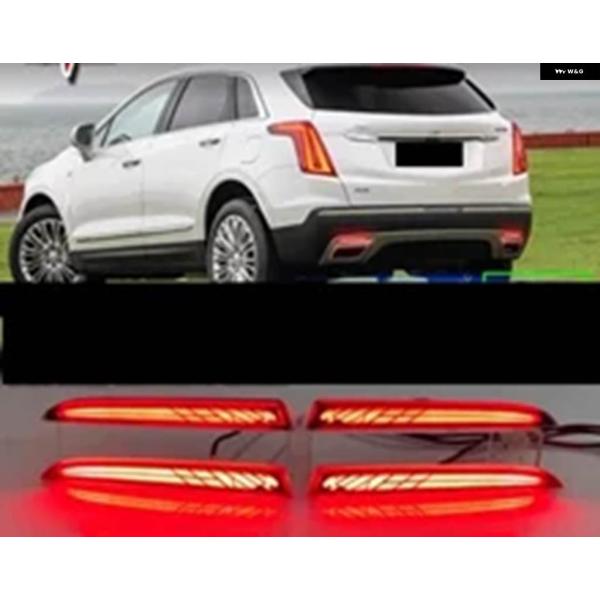 並行輸入品 車内 LED リア バンパー ライト キャデラック XT5ブレーキ ハザード灯 ウィンカー