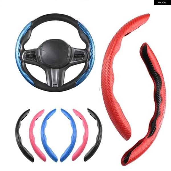 並行輸入品 カーボンレザー製カーステアリングカバー 1ペア 1Kマイクロファイバーレザー PVCホイールブースターカバー 滑り止め