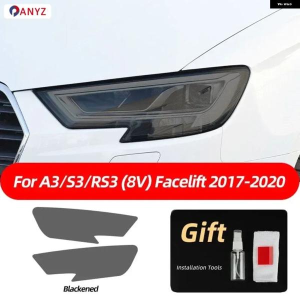 並行輸入品 アウディ A3 8V S3 RS3 8Y 2021 2022 Sライン スポーツバック 2014年以降 ヘッドライト フィルム クリアスモーク ステ