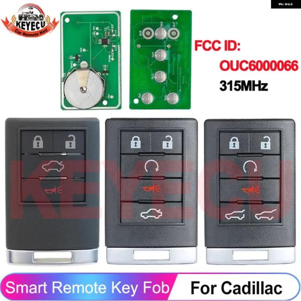 並行輸入品 4/5/6 ボタン FCC ID OUC6000066 キャデラック エスカレード ESV EXT 2007-2014 CTS DTS キーレスゴー リモートフォブ 315MHZ SUVキー