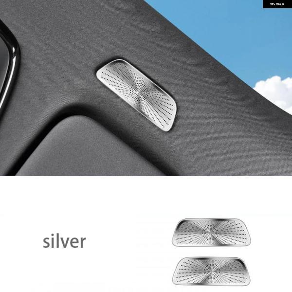 並行輸入品 ボルボ XC60 XC90 S60 S90 V60 S90 車用ルーフ スピーカー カバー オーディオ カバー ステッカー トリム パーツ