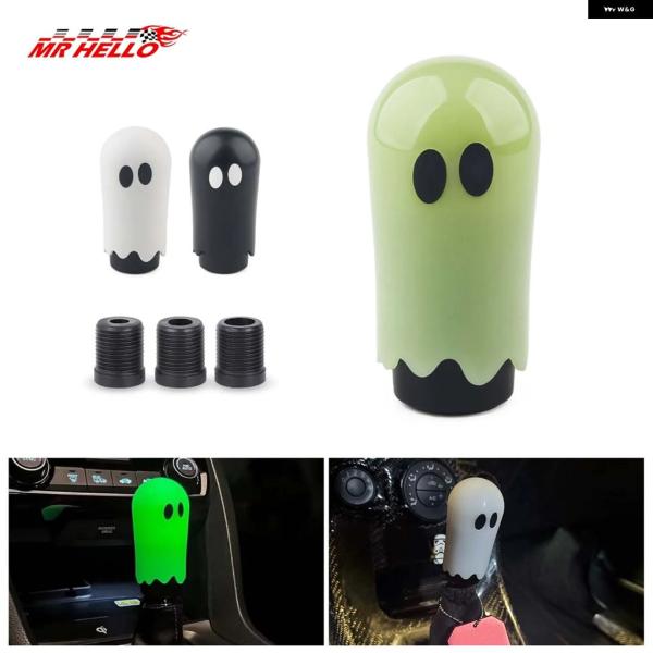 並行輸入品 ゴースト シフト ノブ ギア シフト マニュ ノブ レバー アダプター M8 M10 M12