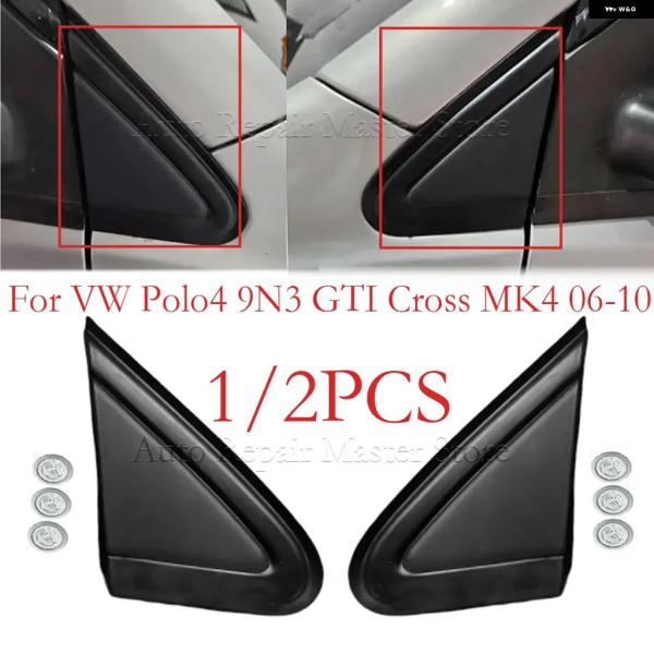並行輸入品 1/2個 フロントエクステリア三角ウィングミラー カバー トリム VW POLO4 9N3 GTI CROSS POLO 9N MK4 2006-2010 6Q0853273A 6Q0853274A