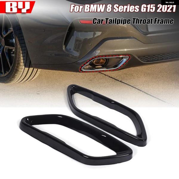 並行輸入品 BMW 8シリーズ G15 G14 G16 2019-2025 車用テール パイプ スロート フレーム アウトレット マフラー バンパー マフラー 