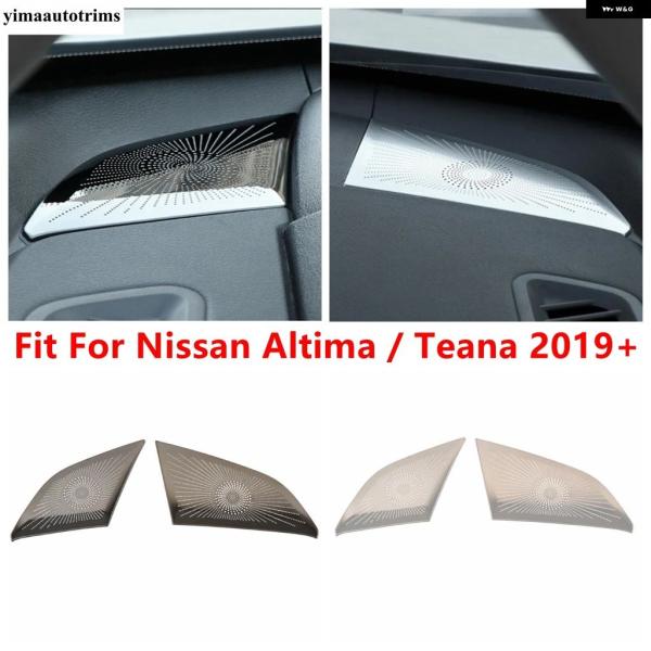 並行輸入品 日産 アルティマ/ ティアナ 2019 - 2024 ダッシュボード フロント ステレオ スピーカー オーディオ ドアラウド スピーカー サウンド 
