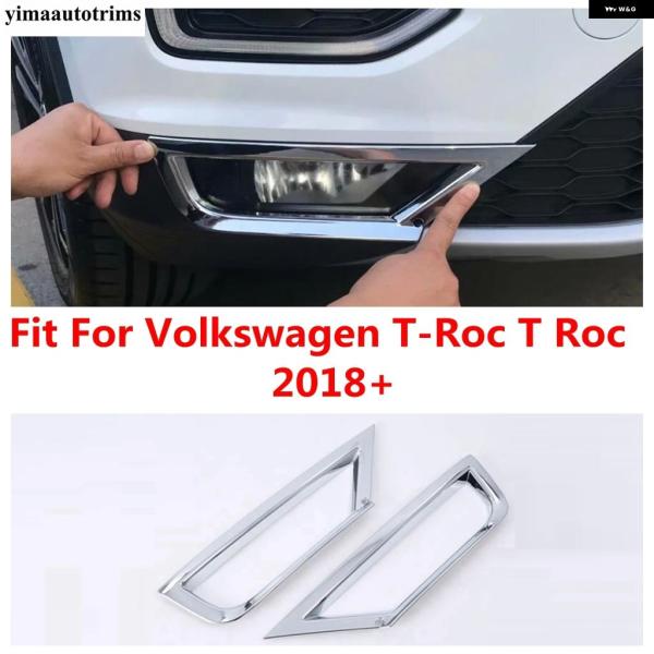並行輸入品 フォルクスワーゲン T-ROC 2018 - 2020 ABS エクステリア フロント バンパー フォグランプ フレーム デコレーション カバー ト