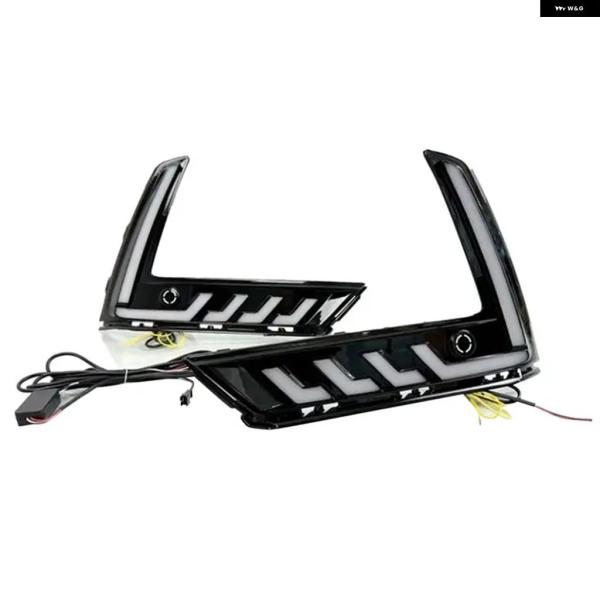 並行輸入品 LED デイタイム ランニングライト ホンダ CR-V 2023 2024 DRL ダイナミックウィンカー フォグランプ ホワイト イエロー ブルー
