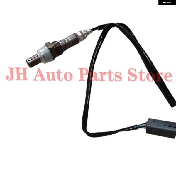 並行輸入品 オキシジェンセンサー O2センサー マツダ 2 デミオ ベリーサ ZJ17-18-861 ZJ1718861