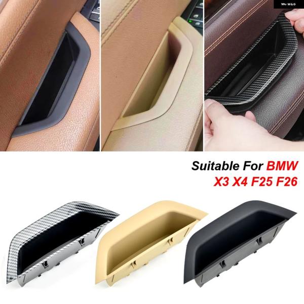 並行輸入品 BMW F25 F26 X3 X4 2011-2017 LHD RHD対応 車内 インテリア インナー ドアハンドル プル トリム