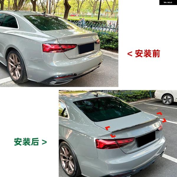 並行輸入品 アウディ A5 F5 クーペ S-LINE S5 RS5 B9 2ドア スポーツバック 2017-2024 S5 スタイル リアブート スポイラー