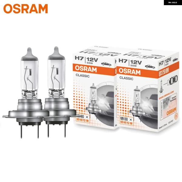 並行輸入品 PX26D CLASSIC H7 12V 55W 車用ハロゲン ヘッドライト スタンダード バルブ 3200K ランプ OEM品質 ペア 2個 64210