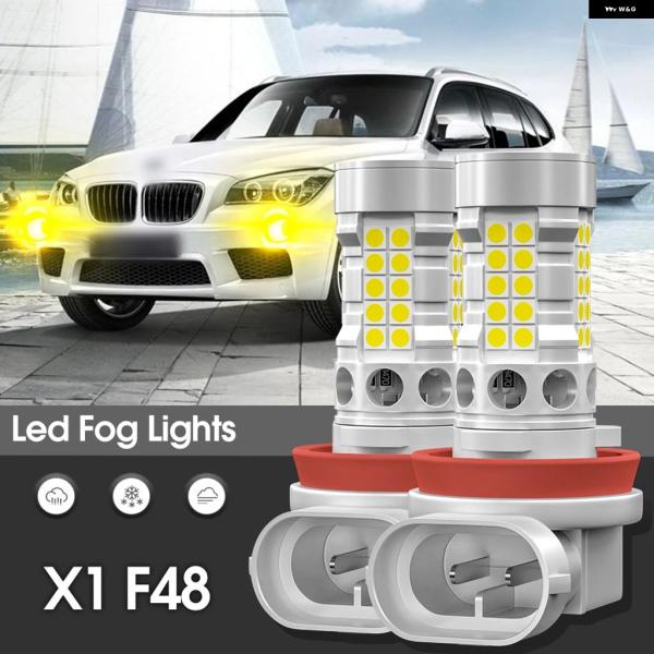 並行輸入品 BMW F16 F86 CANBUS LED フォグランプ X6 2個セット 2014-16 2018-19