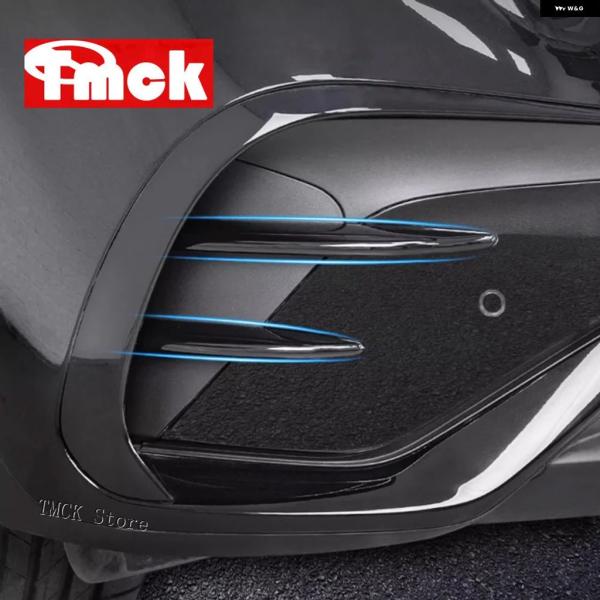 並行輸入品 メルセデス ベンツ X254 C254 GLC クラス クーペ 車用 フロント バンパー リップ グリル フォグランプ カバー トリム GLC260