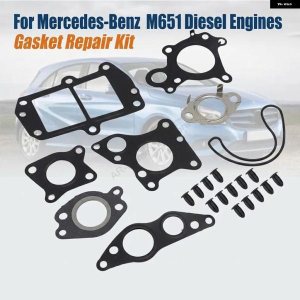 並行輸入品 BMW MINI F55 車両 ドアハンドル プルロッド緩み防止バックルロックサークリップ 1 2 3 4 5 6 7 8シリーズ X3 X4 X5