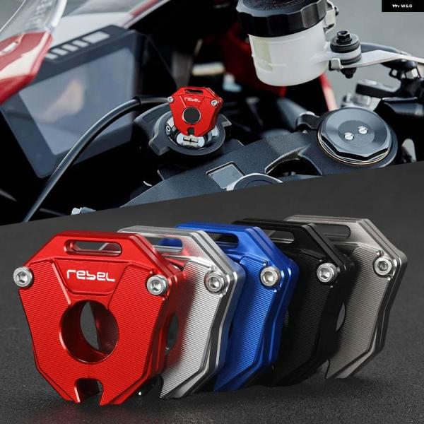 並行輸入品 2024 ホンダ レブル CM1100 1100T DCT 2021 - 23 バイク キーケース カバー キーシェル キーリング キー チェーン